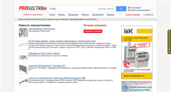 Desktop Screenshot of belgorod.proelectro.ru